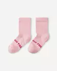 Reima lasten Anti-Bite-sukat Insect - Sukat - 5300164B4010 - 3