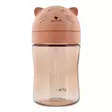 Trixie pillipullo, kissa - Juomapullot, astiat ja aterimet - trixie2601 - 1