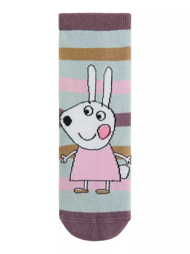 Name it lasten Pipsa Possu sukat - Sukat - name13239121 - 1