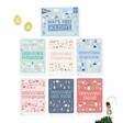 Milestone Baby's first holidays -kortit - Kortit ja suklaalevyt - milestoneb04 - 2